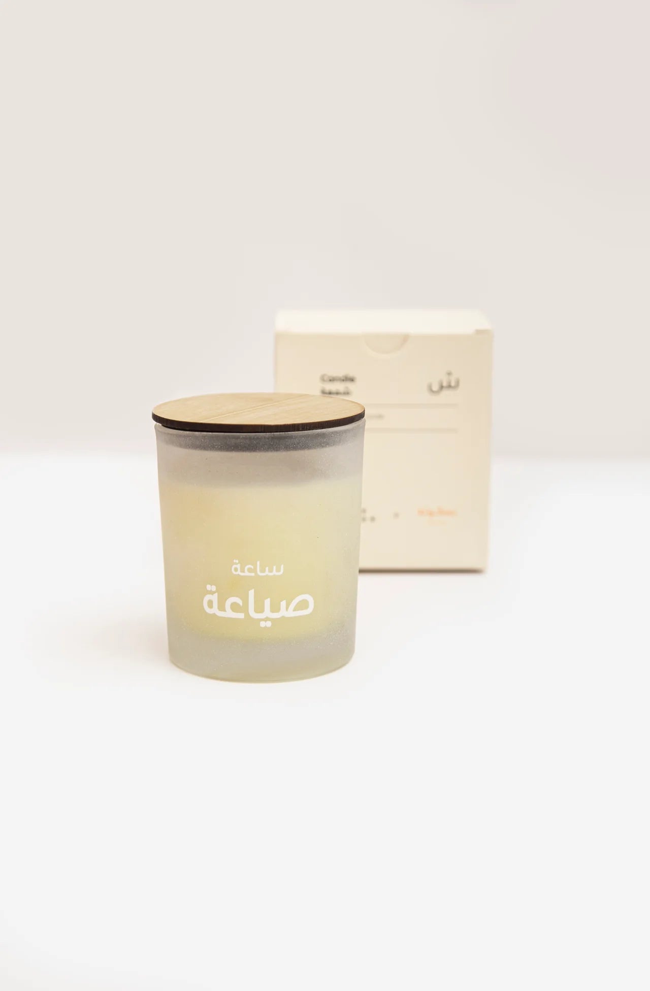 Seya'a Candle