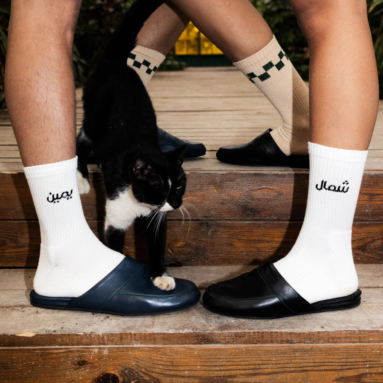 Yemen Shemal Socks
