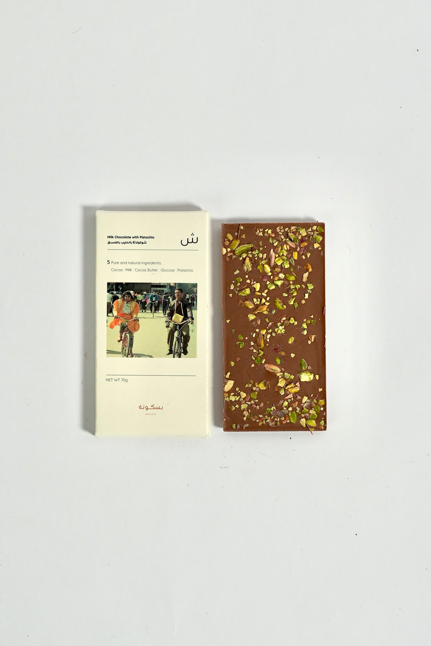 Milk Pistachios Chocolate