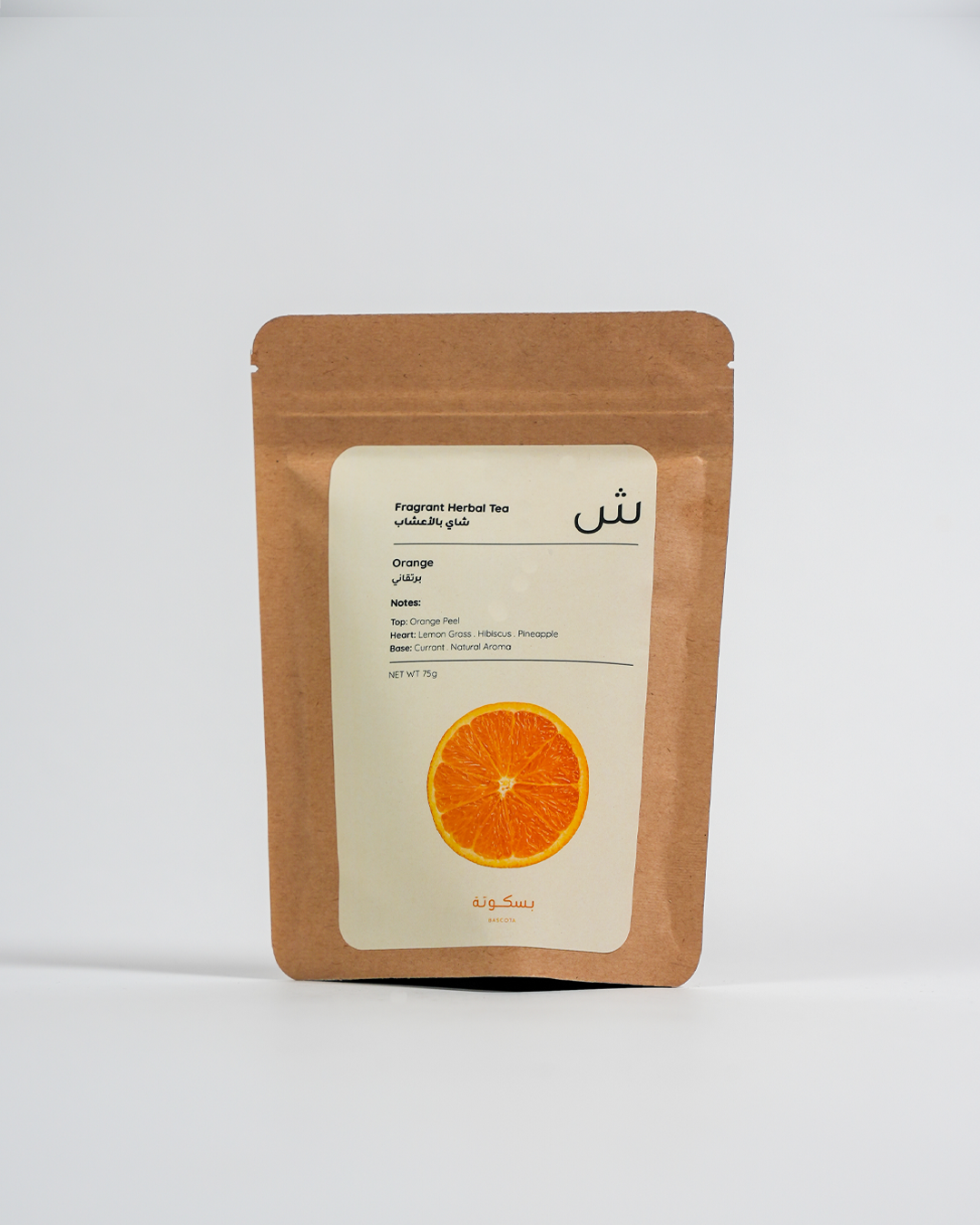 Orange Herbal Tea
