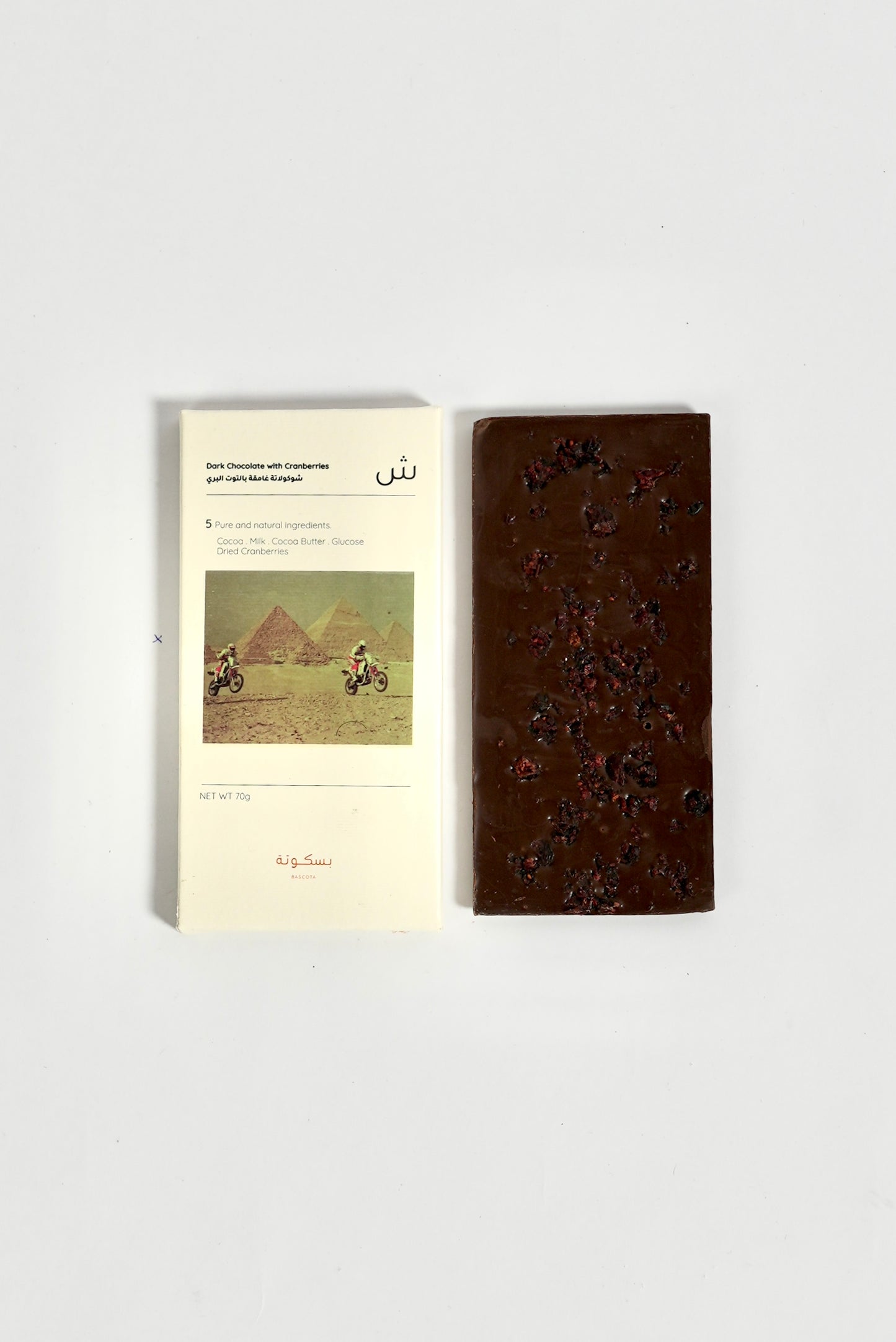 Dark Chocolate With Cranberries