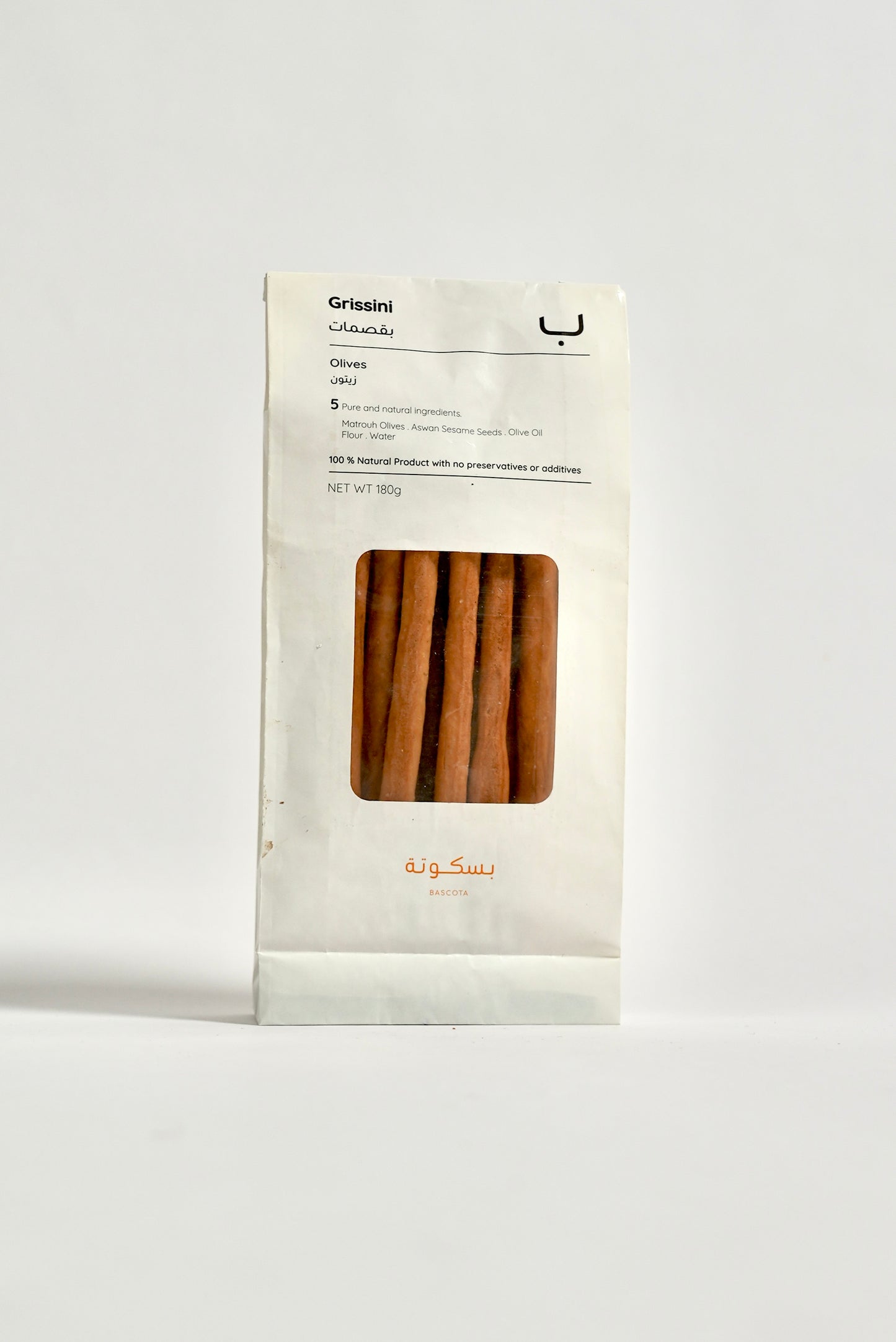 Olives Grissini