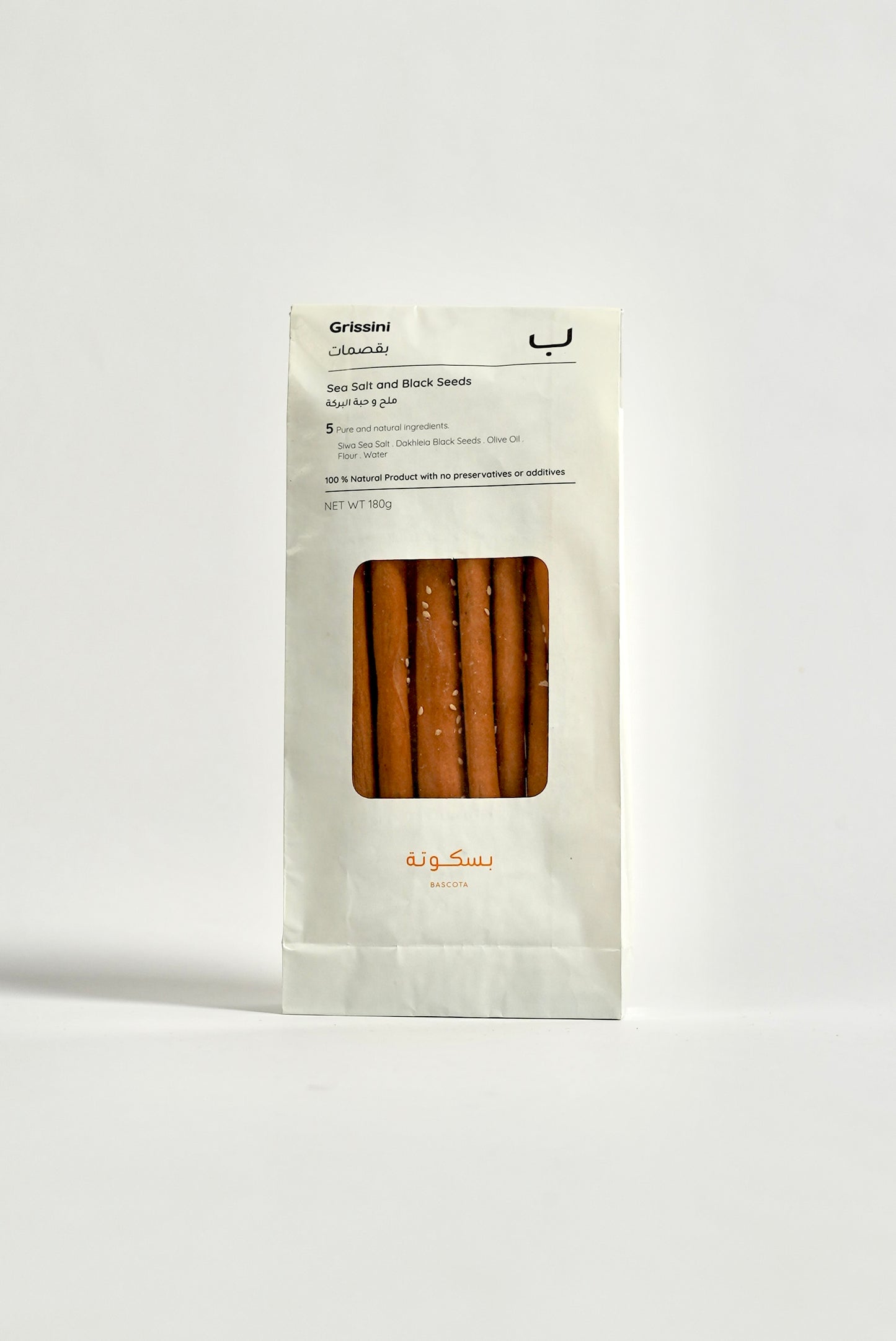 Sea Salt & Black Seeds Grissini