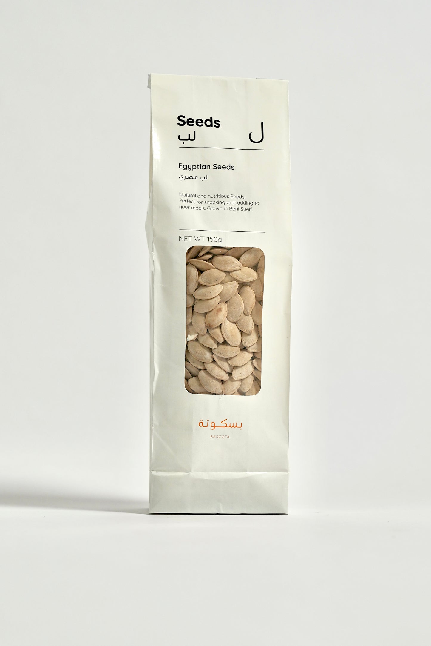 Egyptian White Seeds