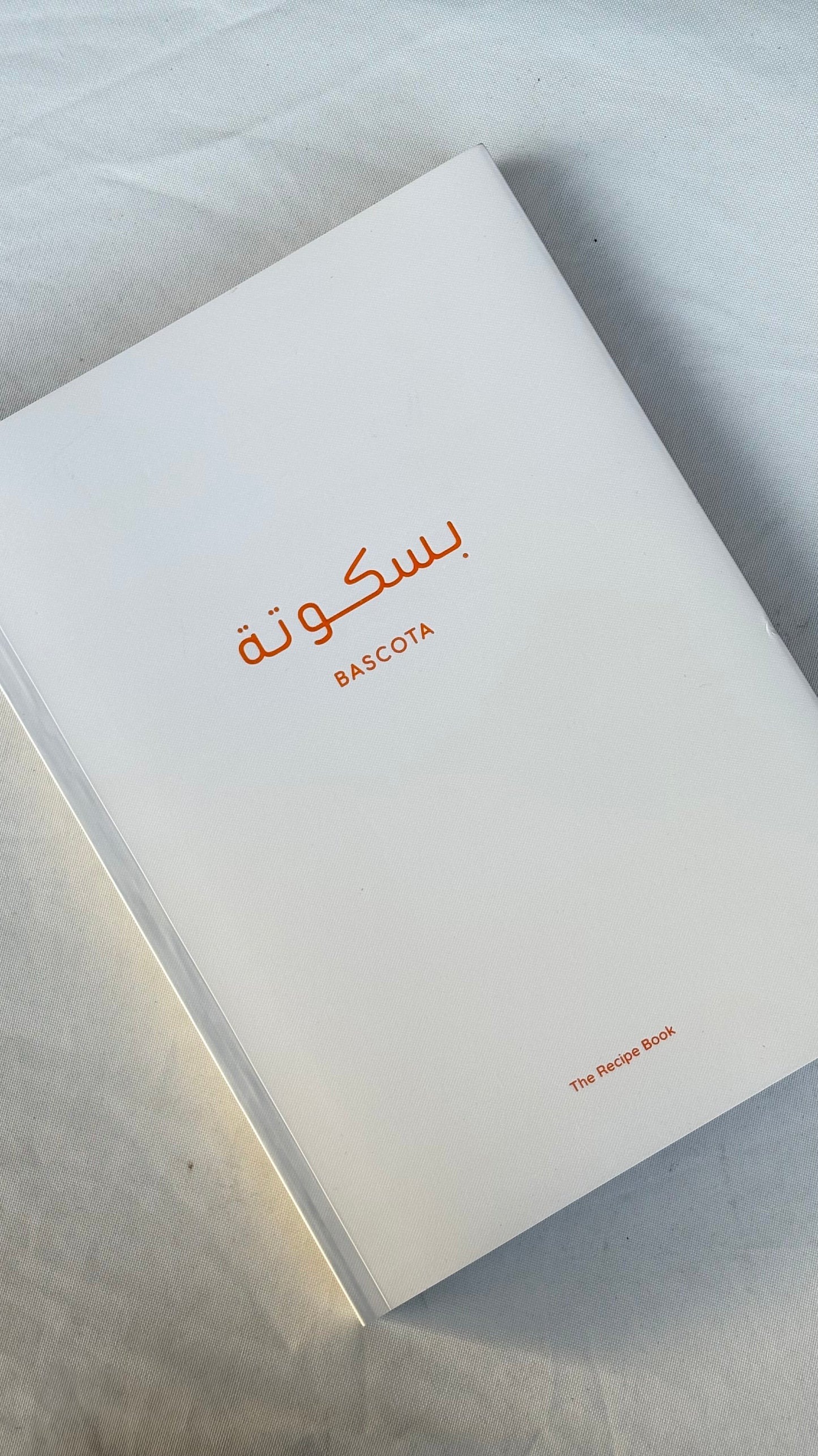 Bascota Cookbook
