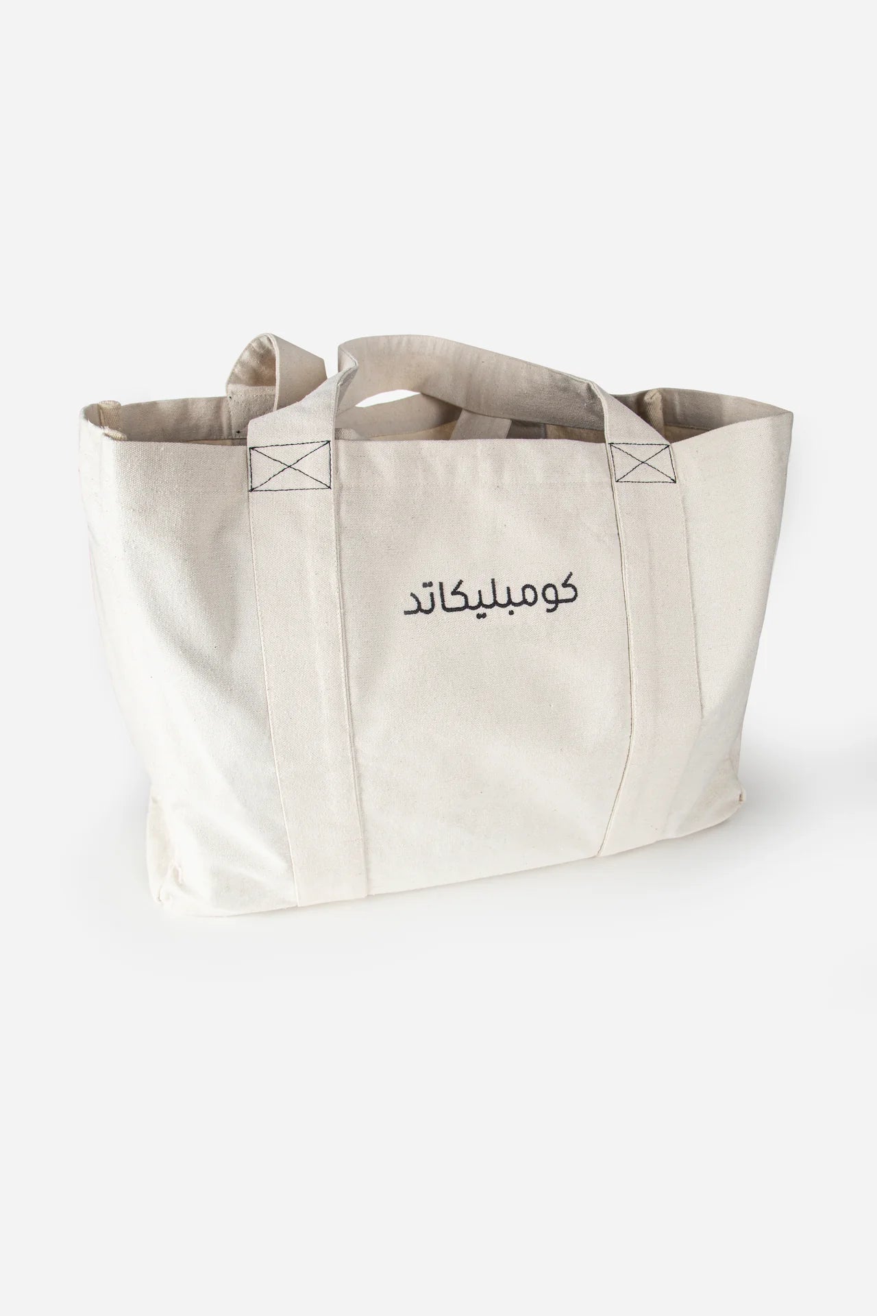 Classic Complicated Tote Bag