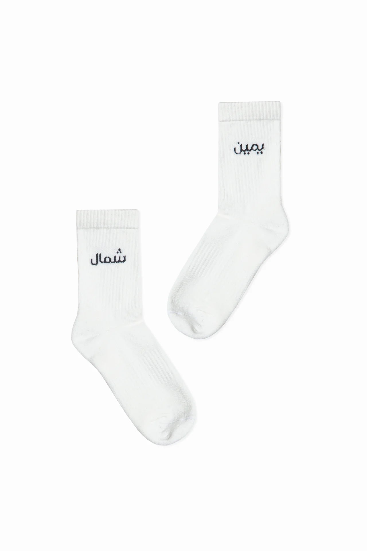 SOCKS