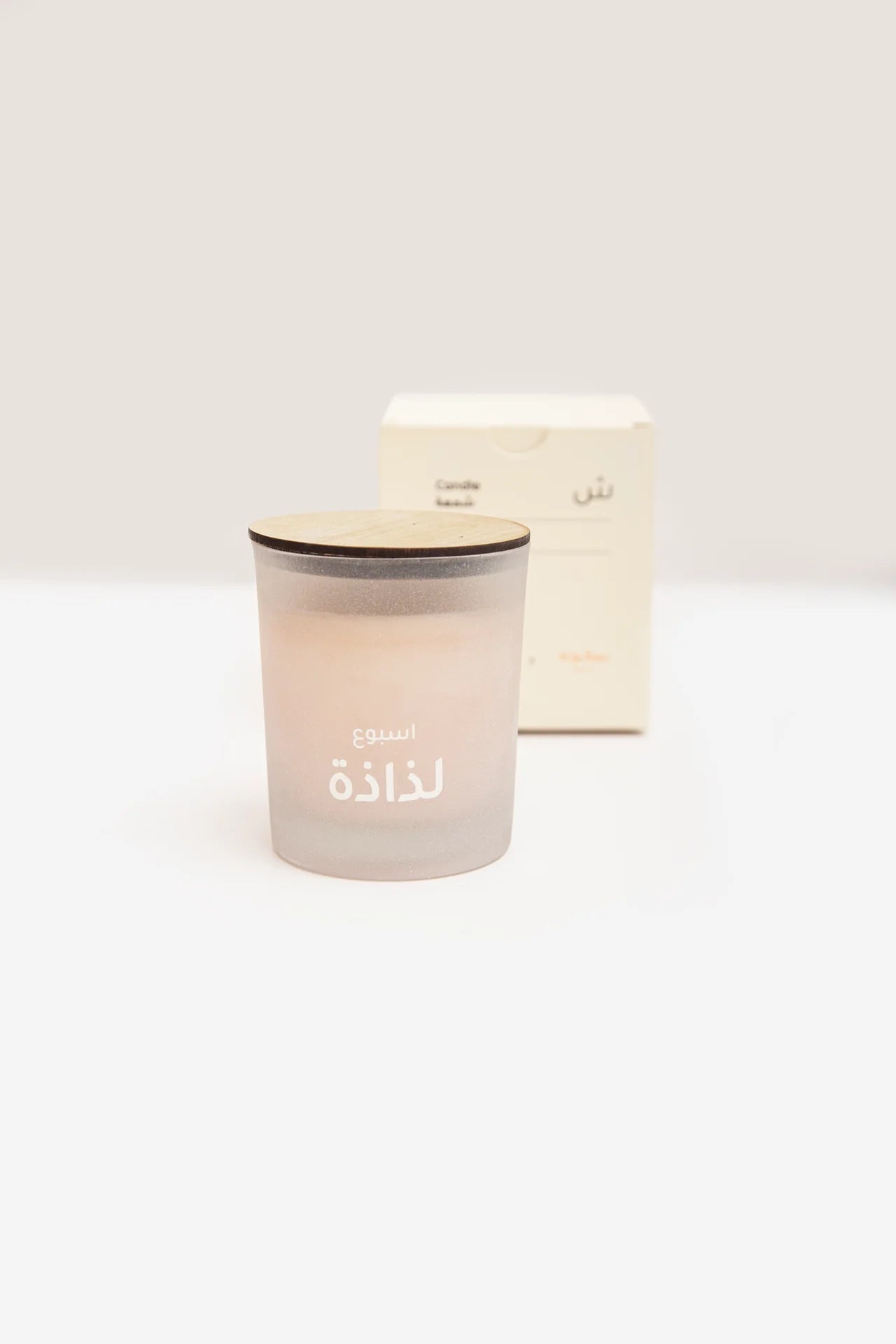 Lazaza Candle