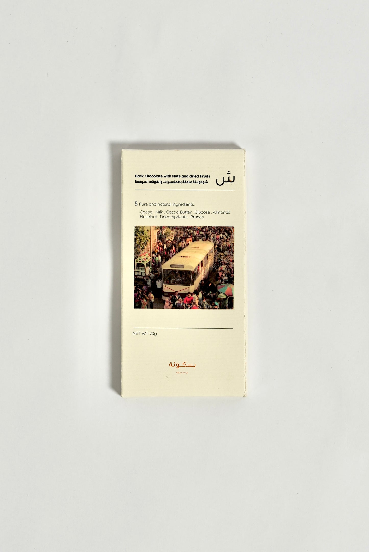 Dark Dried Fruits & Nuts Chocolate