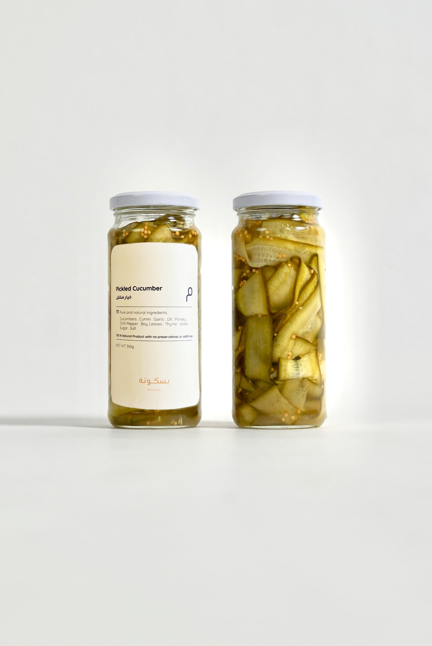 Pickled Cucumber