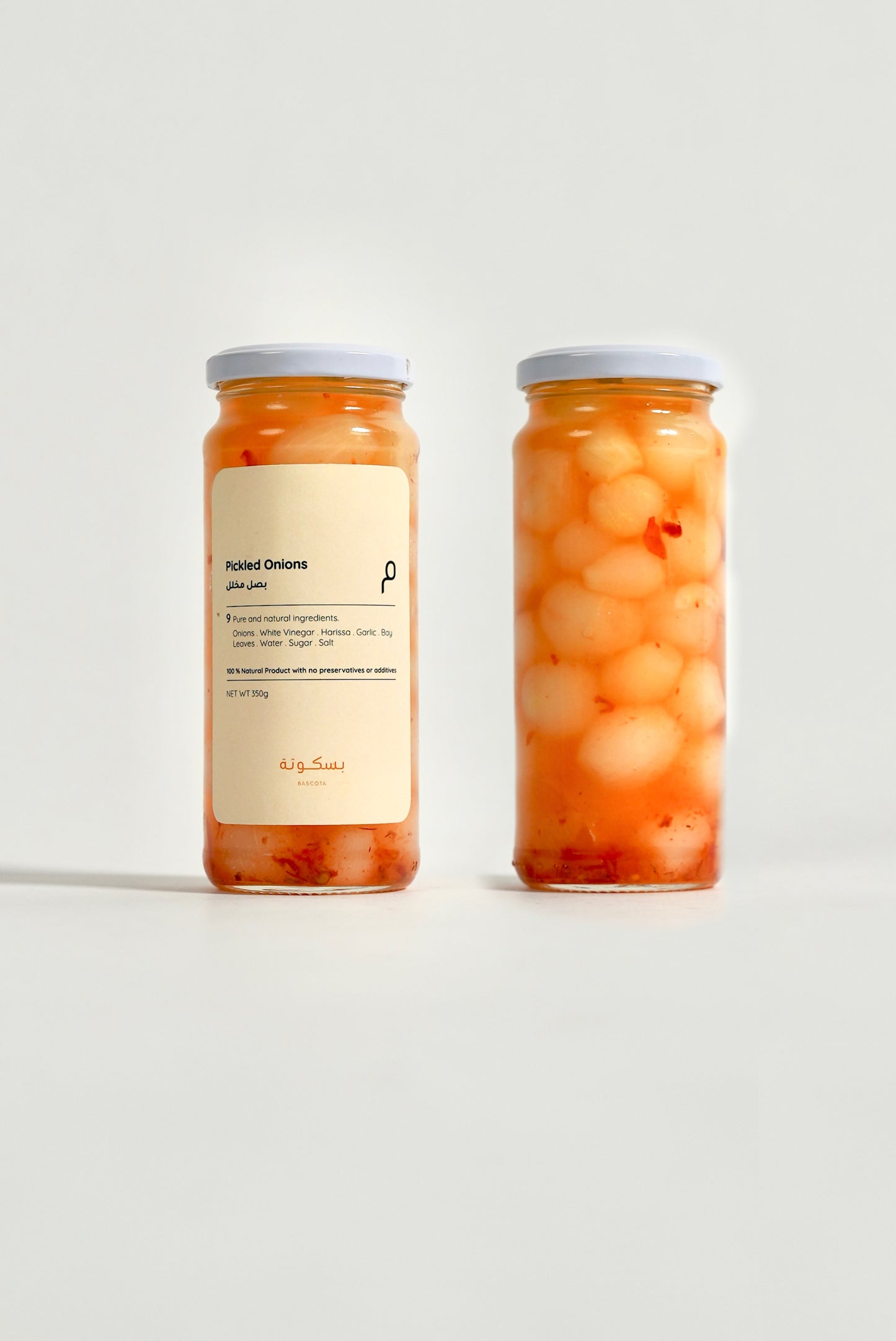 Pickled Shatta Onions