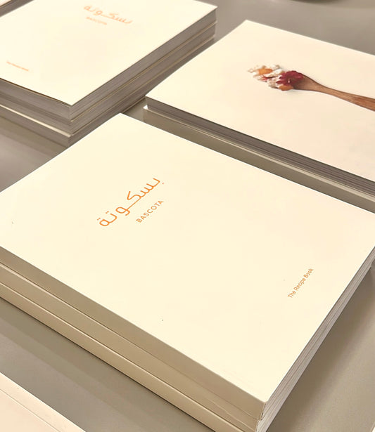 Bascota Cookbook