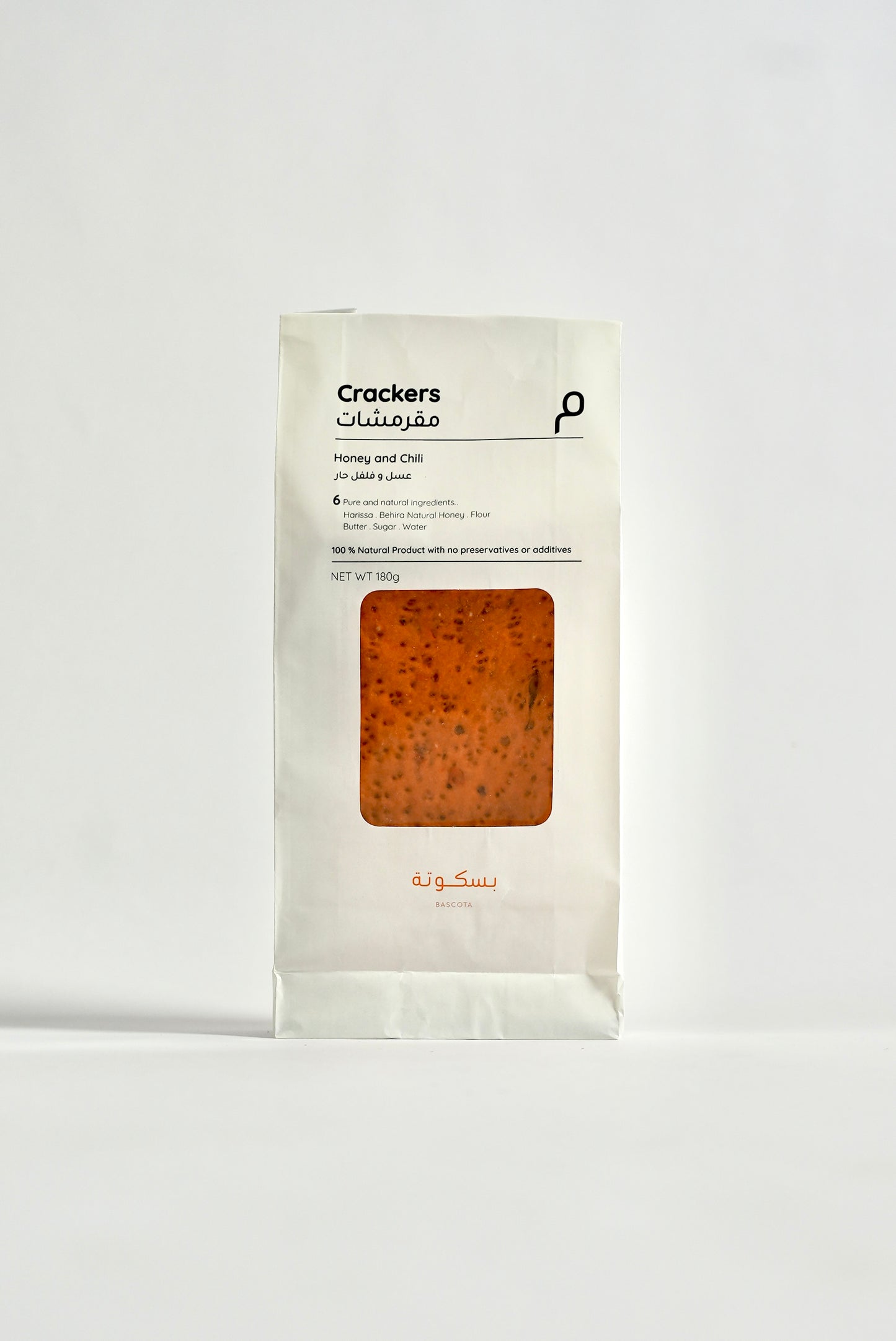 Honey & Chili Crackers