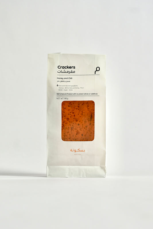 Honey & Chili Crackers