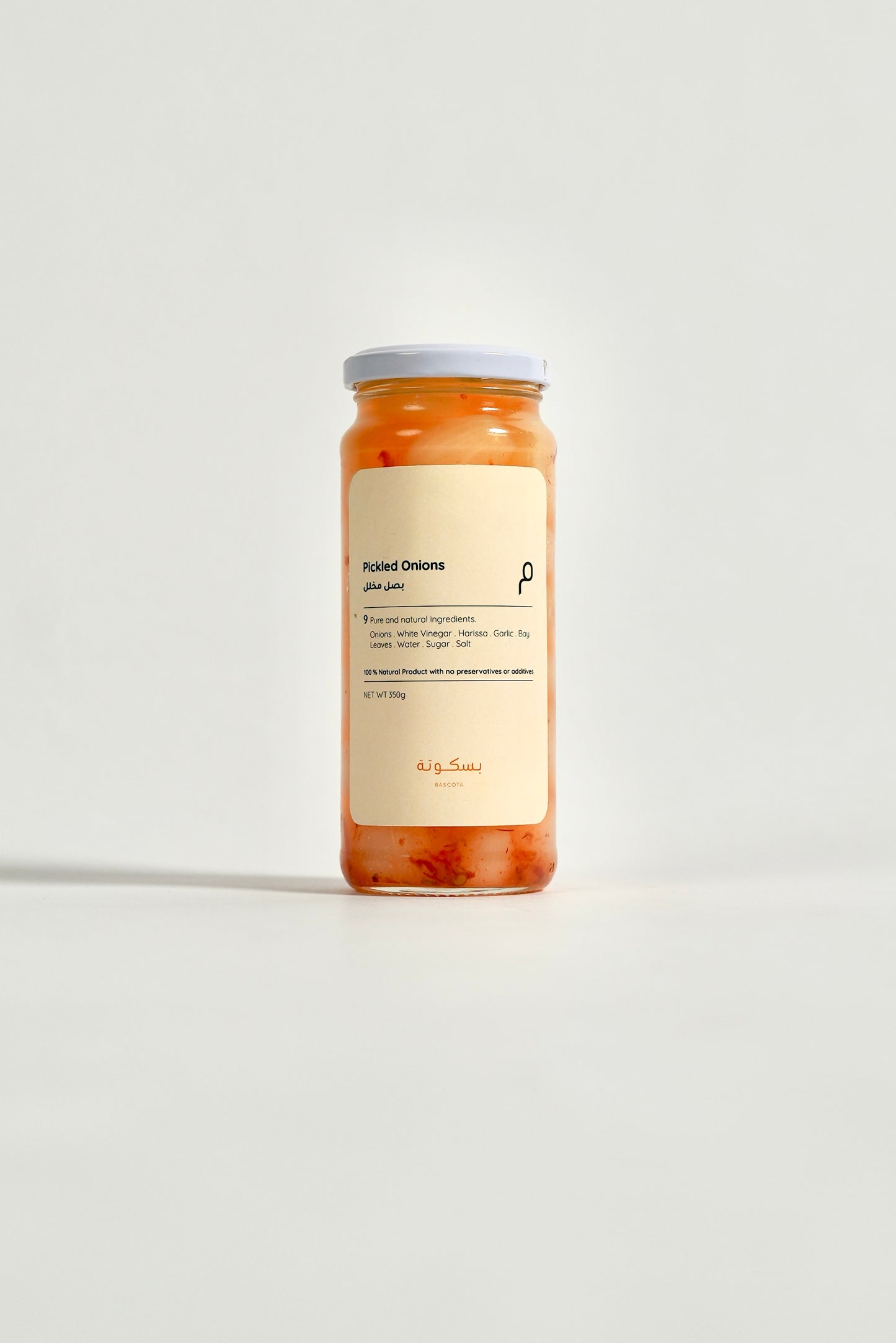 Pickled Shatta Onions