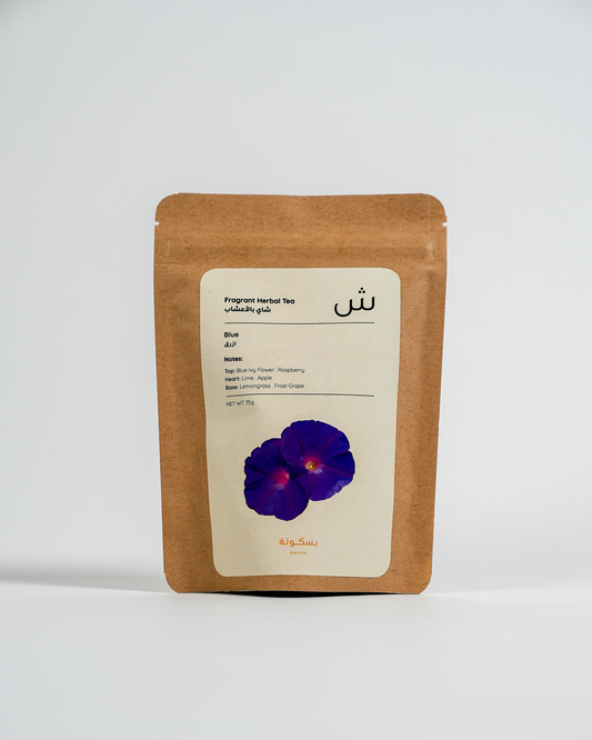 Blue Herbal Tea