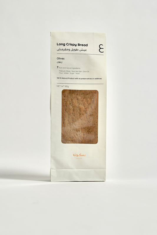 Olives Crisp Bread