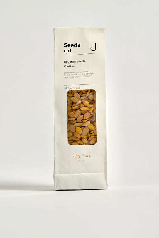 Egyptians Yellow Seeds