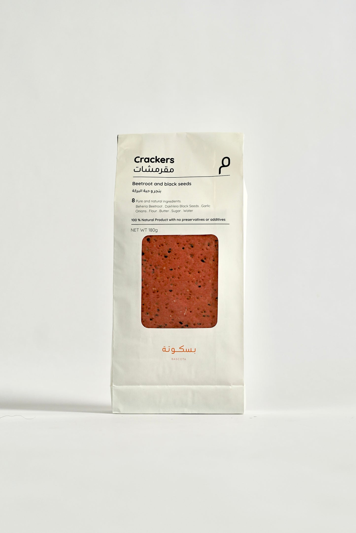 Beetroot & Black Seeds Crackers