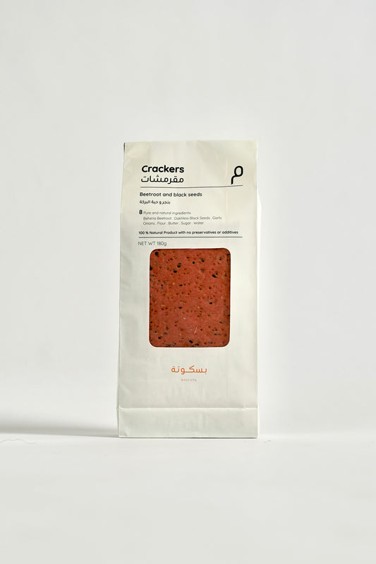 Beetroot & Black Seeds Crackers