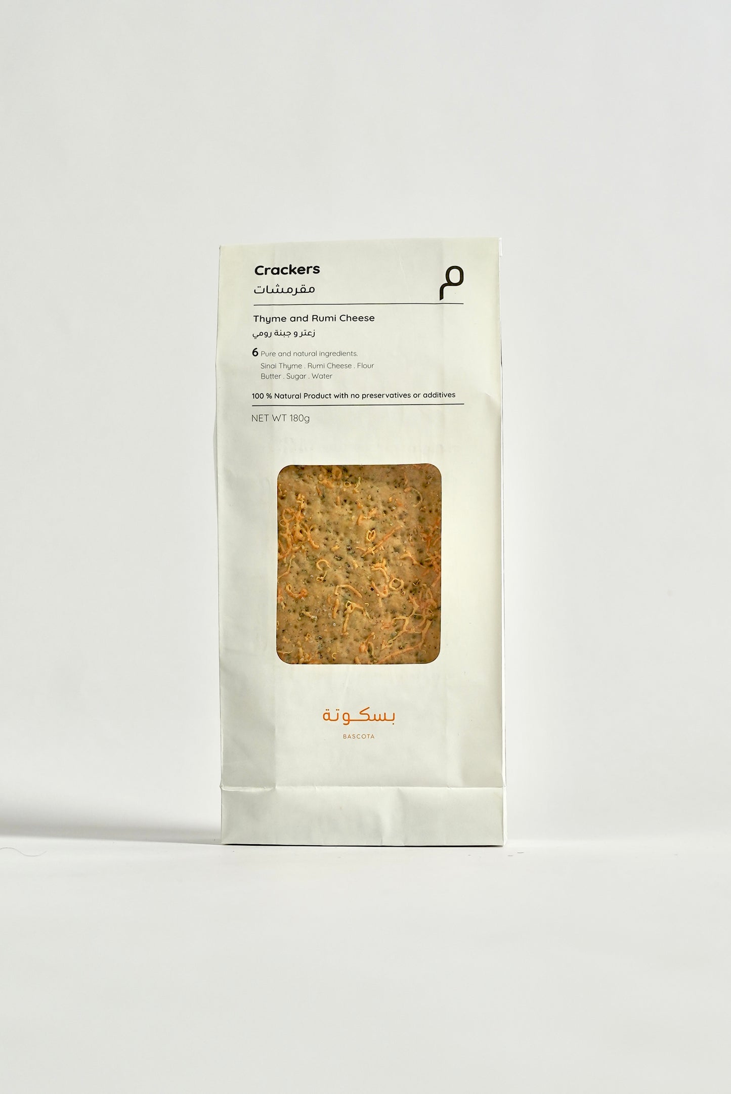 Thyme & Rumi Cheese Crackers