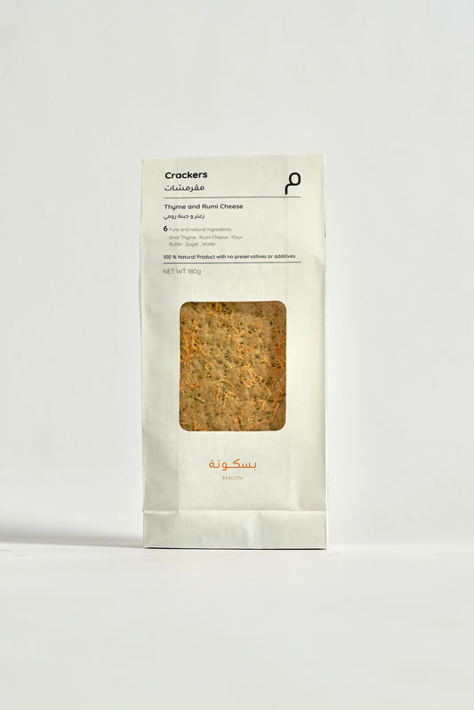 Thyme & Rumi Cheese Crackers