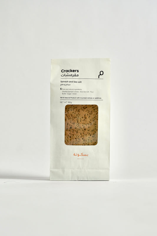 Spinach & Sea Salt Crackers