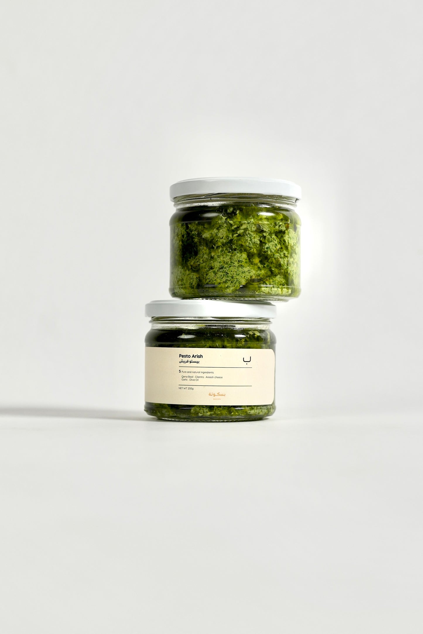 Pesto-Arish Dip