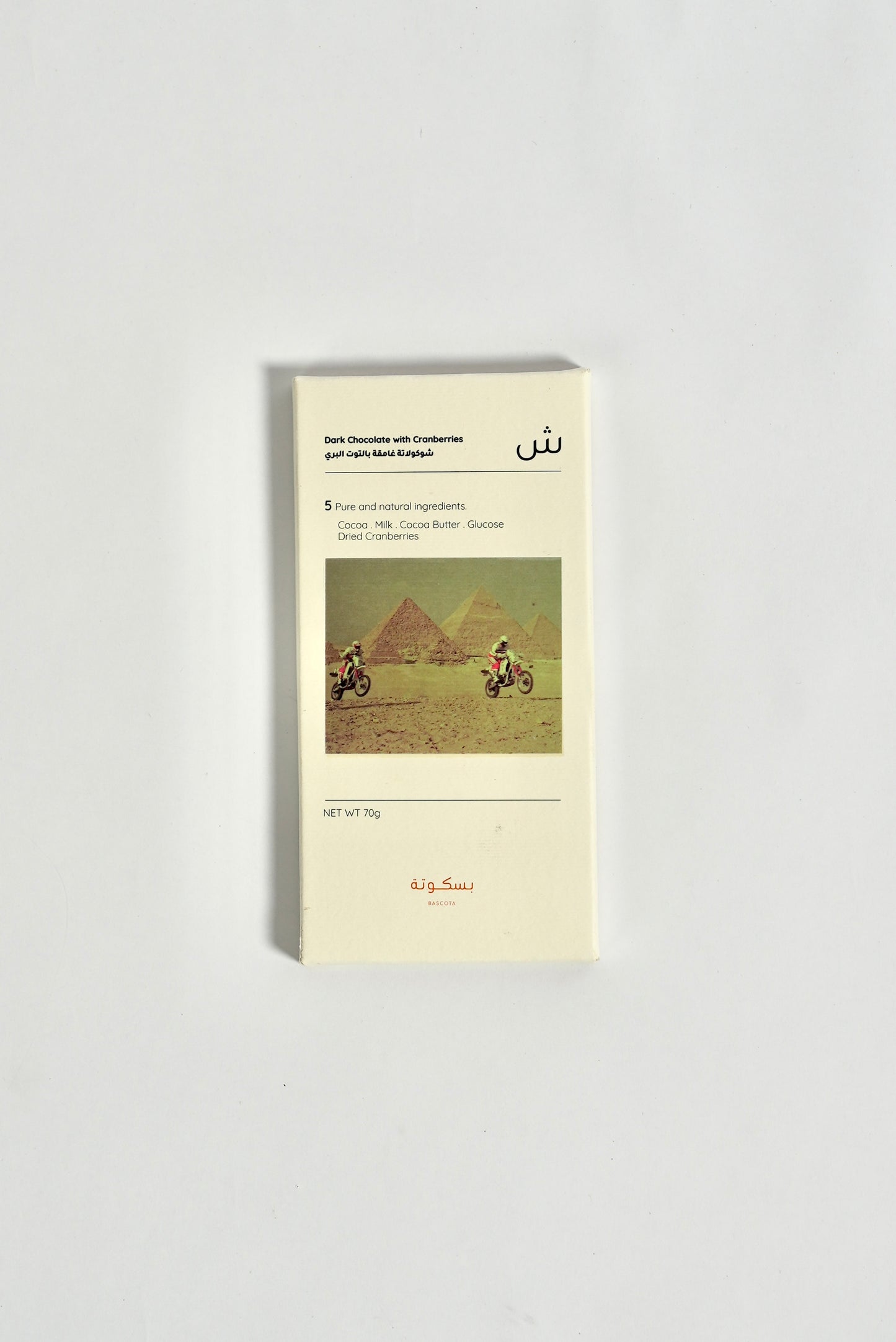 Dark Chocolate With Cranberries