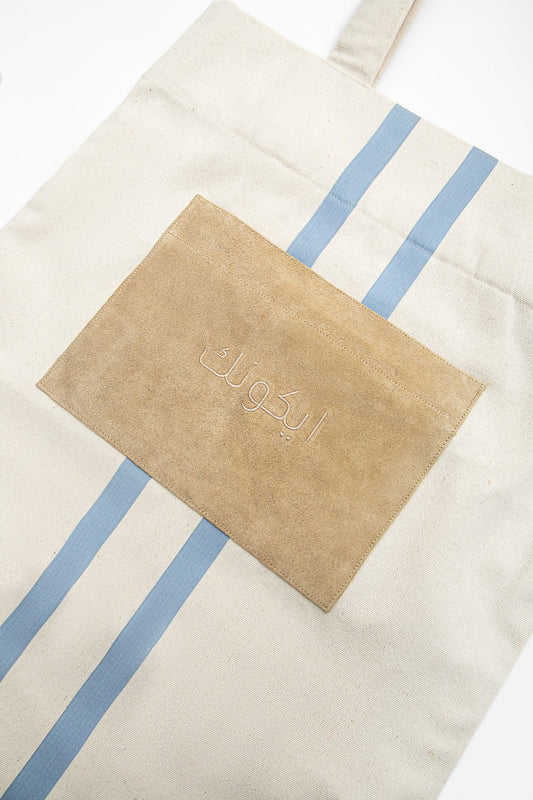 Iconic XL Tote Bag