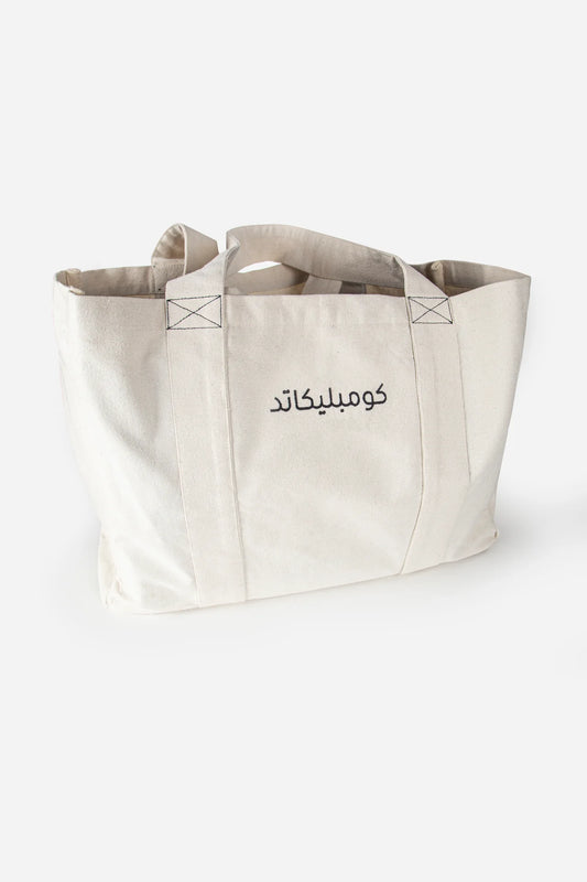 Classic Complicated Tote Bag