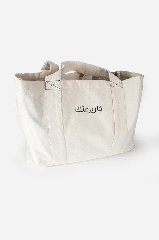 Classic Charismatic Tote Bag