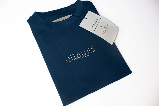 Charismatic T-shirt